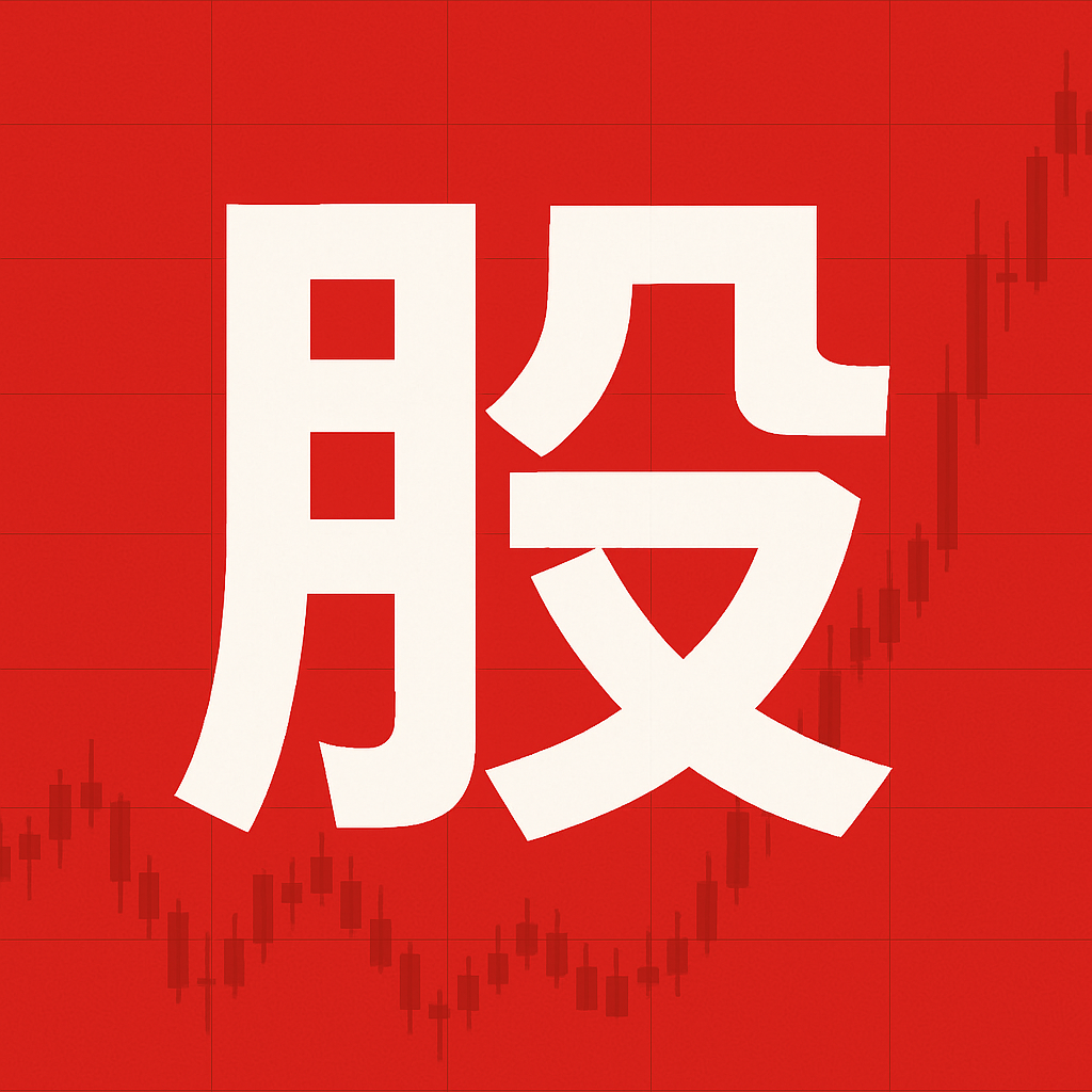 全国配资网 北京市顺义区人大常委会主任暴剑�...